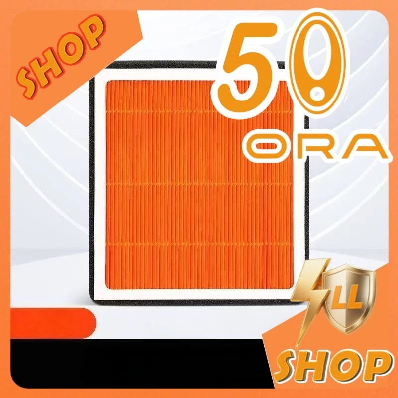 ไส้กรองแอร์ ORA 5 — ของแต่งรถ ORA
