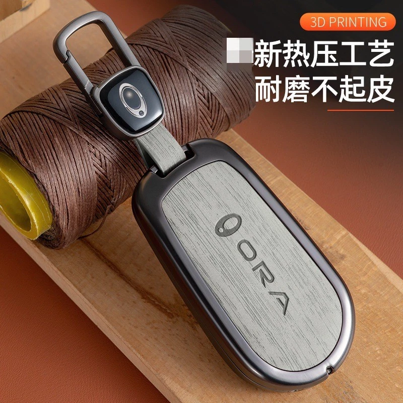 เคสกุญแจรุ่นใหม่ รองรับ ORA 5 / Good Cat / GT / 07 — ของแต่งรถ ORA