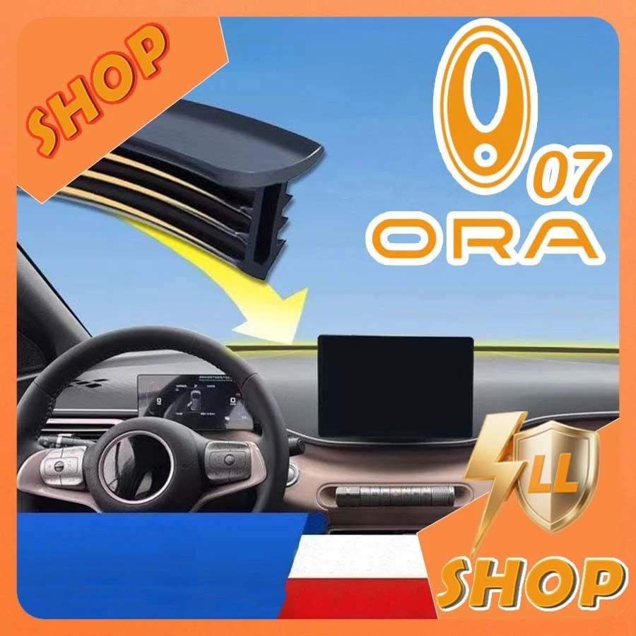ยางซีลขอบประตู ลดเสียงลม ORA 07 — ของแต่งรถ ORA