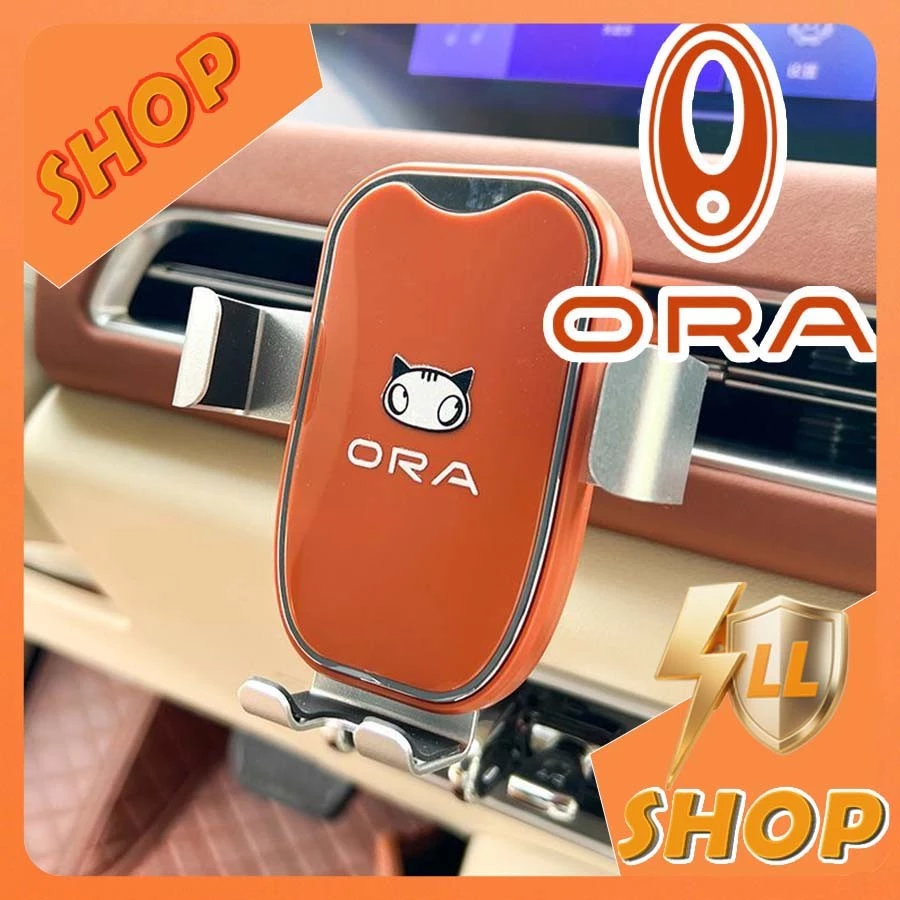 ที่ยึดโทรศัพท์ในรถ Good Cat / ORA 07 (ขายดี) — ของแต่งรถ ORA