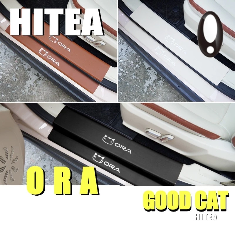 แถบกันกระแทกขอบประตู — ของแต่งรถ ORA