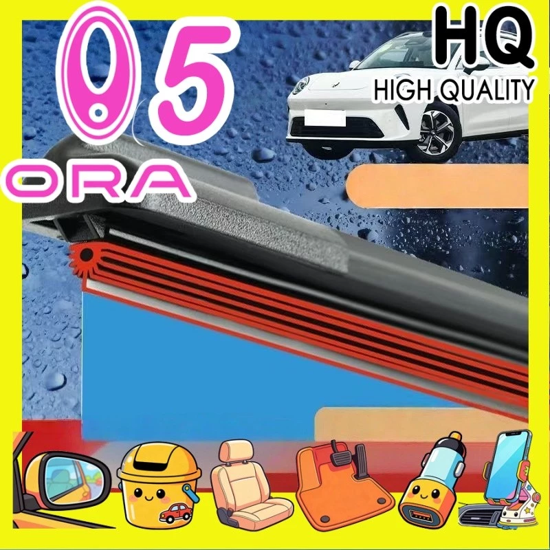 ใบปัดน้ำฝนตรงรุ่น ORA 5 — ของแต่งรถ ORA