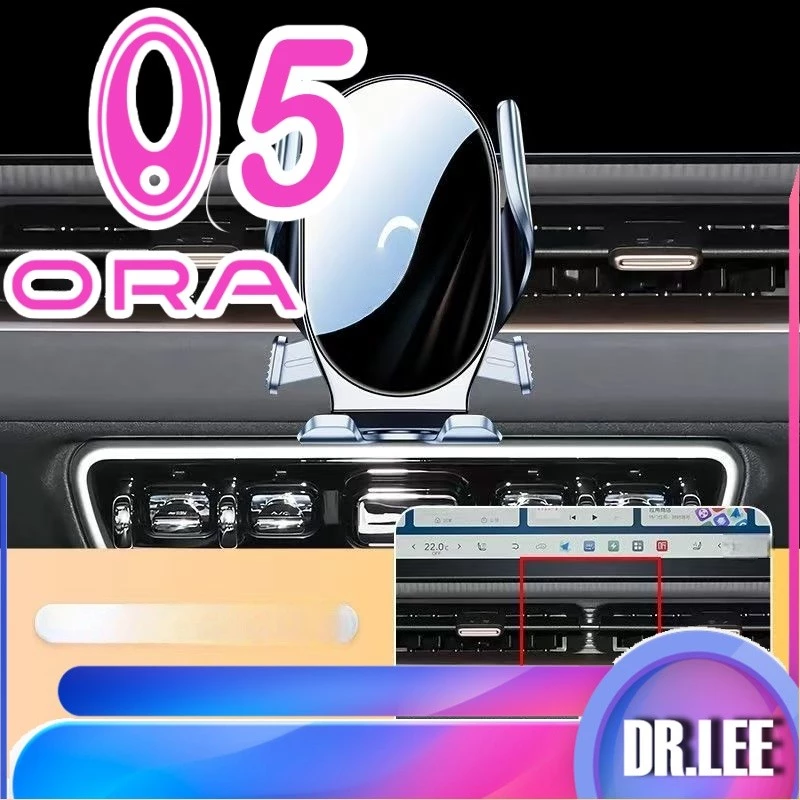 ที่ยึดโทรศัพท์ในรถ ORA 5 — ของแต่งรถ ORA