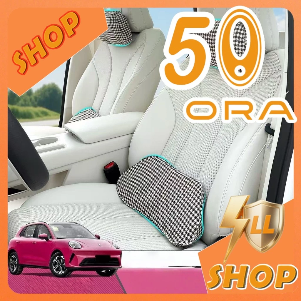 หมอนรองคอ ORA 5 — ของแต่งรถ ORA