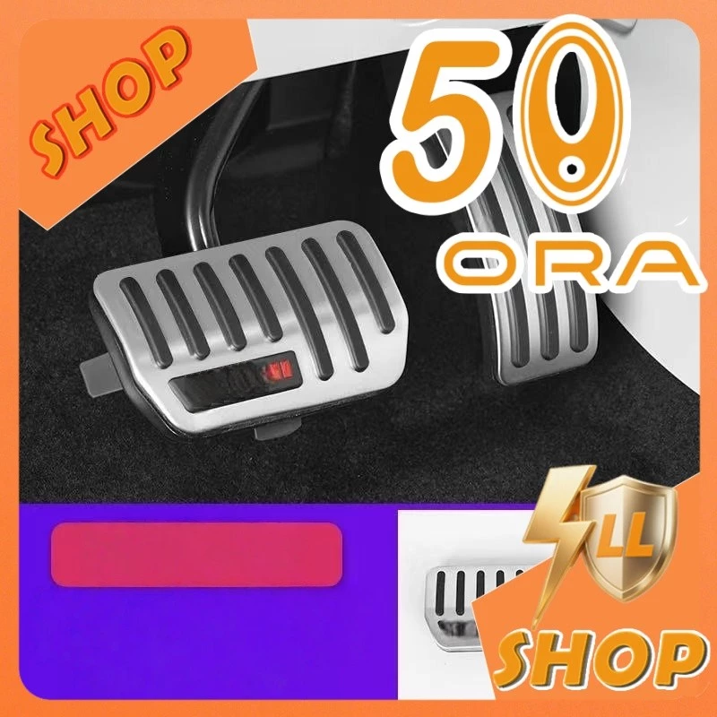 แป้นเหยียบคันเร่ง-เบรกแต่ง ORA 5 — ของแต่งรถ ORA