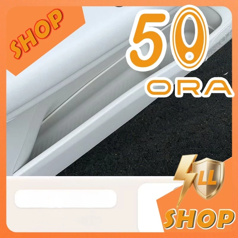 กล่องเก็บของข้างประตู ORA 5 — ของแต่งรถ ORA